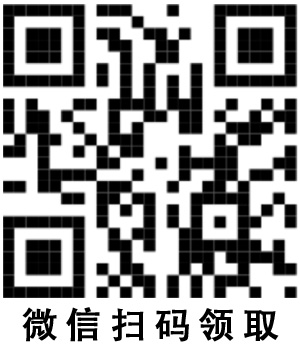 资料站二维码